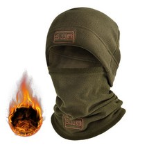 겨울 양털 모자와 스카프 세트 전술 발라클라라 깃털 헤드 커버 페이스 마스크 넥 워머 스포츠 사이클링 스키 모자, [04] green