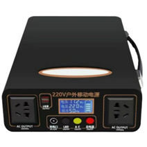 미니 배터리 파워뱅크 220v 휴대용 야외 차박 캠핑, 20만밀리암페어(350W 휴대)