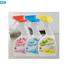 [도기프렌드] 더플러스 향균탈취제500ml 3종 택(쟈스민 내츄럴 파우더 )/애완동물탈취제