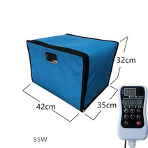 빵 발효기 가정용 제빵발효기 가정용제빵기 요거트 제조기, 신형 블루 42cm 85W