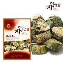 자애인 국산 수세미 600g 사과락 건조 수세미차 충북제천, 단품, 1개