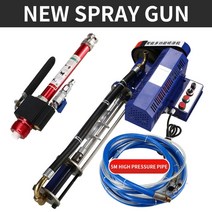 페인트건 스프레이건 다기능 퍼티 파우더 에멀젼 외부 벽 리얼 스톤 기계 분당 18L, 2.New spray gun - EU 플러그