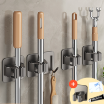 르브아 청소 도구 걸이 5+1 욕실 화장실 밀대 정리, 1세트, 고리형