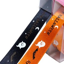 스쿨문구 라라뷰롤 할로윈공단 검정 diy 만들기, 없음