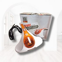 독일 침구 청소기 UV램프 헤파필터 HNZ-H488BC 집먼지제거 샬균