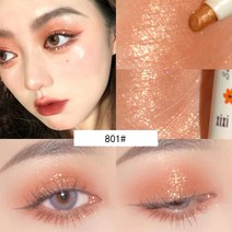 BLOWFISH FUGU하이라이터 애교살펜 스팽글리터 아이섀도 스틱 아이라이너 펜슬1.2G, 801#