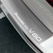 JSTAR 볼보 V60 전용 포인트 트렁크 범퍼 보호 알루미늄 커버 흠집방지 악세사리 몰딩 자동차용품, 볼보 V60 트렁크 범퍼 몰딩