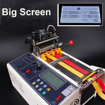 제함기 110V 220V 탄성 테이프 절단기 컴퓨터 온콜드 절단기로 자동 988T 400W