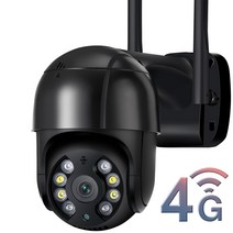 EVKVO 실내 실외 5 메가 픽셀 4G SIM 카드 CCTV 방수 카메라 CCTV 카메라 가정용 iCsee, 4G +128G Crad
