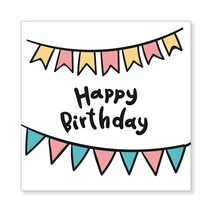 감성상점 생일파티현수막 어린이집플랜카드 유치원 강아지이벤트 제작 당일 포토 잔치 남편 와이프 아내, H11