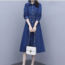 돌 잔치 복장 엄마 상견례 옷차림 원피스 봄 결혼식 하객 룩 데님 셔츠 카라 청 롱 셔링 오피스 여성 옷
