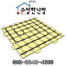 [수상한난방] 건식온수판넬 바닥난방 자재5평/부자재포함