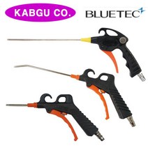 갑구 에어건 50~300mm( TK7) 블루텍 에어건 200~300mm 에어총 자석 에어건 콤프레샤 에어분사기, 갑구사, 200