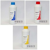 무림잉크 HP8000 8100 8500 8600 통합 파랑 빨강 노랑_Dye 1kg a7364E0ryJ+Z2df13638%^cD&DV3xc^cv%F13655, 쿠팡1 1, 쿠팡1 파랑