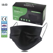 블랙 양면 마스크 1개 (50매) + 1개 (50매) 총 100매 1회용 덴탈마스크, 1+1 2개 (100매)