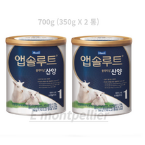 앱솔루트 프리미엄 산양분유 1단계, 700g, 15개