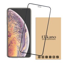 엘리카노 아이폰 전기종 풀커버 클리어 사생활보호 프라이버시 액정보호필름, 2.5D 풀커버 2매 (PREMIUM)