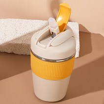 316 스테인리스 보온병 컵 심플한 커피컵 빨대컵 식수구 두개 480ml, 노란색, 1개