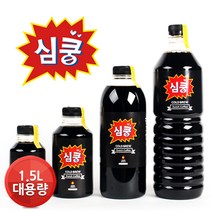 [세일즈카페]케냐 1000ml(SRDU010FC1000F01N)심쿵더치커피