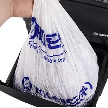가루날림 예방 세단기용 파지함 비닐봉투 대형 50매입