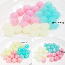 콩이네리본 야광구슬 야광비즈 비즈공예재료 야광슬라임 액체괴물 팔찌만들기재료, 1세트, 민무늬_4mm_야광민트(40개 1set)