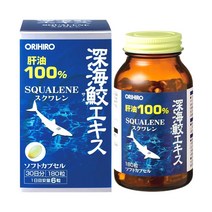 일본 오리히로 스쿠알렌 심해 상어 간유 엑기스 간 기름 정제 영양제 캪슐 180정, 1개, 기본