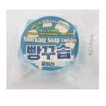 라벨영 빵꾸솝 쿨버전 비누 100g