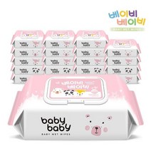 베이비베이비 물티슈 트윙클 120매 캡형X20팩
