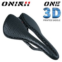 그래블 자전거 로드 바이크ONIRII-탄소 안장 3 dprinting MTB 도로 자전거 자갈 TT 접이식 쿠션 충격 방지, 한개옵션0