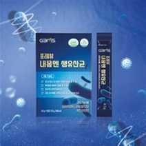 글로벌비엠에스 포레뷰 내몸엔 생유산균 12개월, 135g, 2개