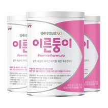 남양유업 임페리얼드림 XO 이른둥이 아이사랑 신생아분유 400g 3캔 1세트, 8세트
