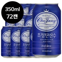 초정탄산수 일화 초정 탄산수 플레인 350ml x 72캔 초정리 광천수 무향 뚱캔