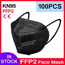 KN95 마스크 CE FFP2 얼굴 마스크 5 겹 필터 보호 건강 관리 통기성 입, 21 Black 100pcs