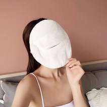 지엔무역 ASSARE 1+1 얼굴 스팀타올 모공 피지 제거 관리 페이스 홈케어 냉온찜질 수건, 1+1 스팀타올