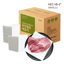 베르케어 천연펄프 해동지 / 미트페이퍼 (2겹), 600매