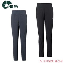 네파 여성 춘추 레조 밴드 팬츠 7F61614