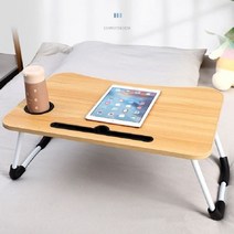 접이식 좌식 테이블 캠핑테이블 침대책상 좌식책상, 블랙