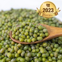 힘찬농부오달봉 수입 녹두 통녹두, 1개, 5kg
