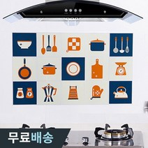 더우지 싱크대 인테리어 주방 방수 오염방지 매트