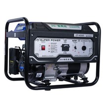 가솔린발전기 발전기 관부가세포함 소형 가솔린 시동용 손전등 가정용 단상 220V 5kw
