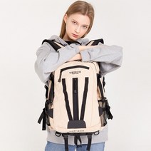 Multi Cross Backpack (beige)