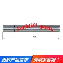 호환 NICHIYU OEM 14300-59961 용 포크 리프트 부품 FB10/15-72/75 스티어링 너클 샤프트 핀 킹