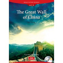 The Great Wall of China (PB+CD):StoryBook+Audio CD, Seed Learning