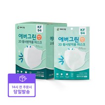 [에버그린] [빠른배송] KF94 새부리형 2D 마스크 대형 50매 화이트+스트랩, 상세 설명 참조, 상세 설명 참조