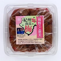 일본 우메보시 매실 장아찌 저염