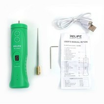 RELIFE RL-056C 접착제 리무버 콜드 가벼운 스크린/백가벼운 스크린/오리지널 하드 글루 용 6 속도 조정, 01 RL-056C