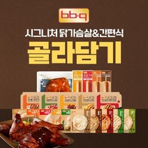 [BBQ] 전제품 최대 54％할인 통다리바베큐 통닭가슴살 시그니쳐컵밥 (업체별도, 04. 바로치킨강정 고소한 순한맛