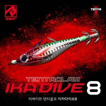 [비베이트] 텐타클로 이카다이브8 쭈꾸미 문어 갑오징어에기 프리미엄 에기, 핑크