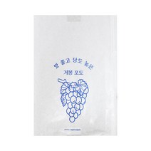 거봉봉지 핀부착 과수봉지 100장, 단품