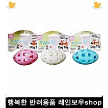 무독성장난감 딸랑이 강아지공놀이 강아지운동 강아지놀아주는법 개장난감, 1개